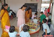 शिंदे इंटरनॅशनल स्कूलमध्ये विज्ञान दिवस उत्साहात