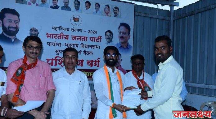 अमोल शिंदे यांच्या नेतृत्वात पाचोरा भाजपा युवा मोर्चा कार्यकारिणी जाहीर