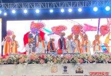 महासंस्कृति महोत्सव मध्ये शाहिर योगराज सोनवणे पाचोरा यांचे दमदार वहिगायन