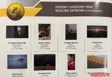 बॉम्बे आर्ट सोसायटी च्या१३२ व्या अखिल भारतीय कला प्रदर्शनात पाचोरा तालुक्यातील शुभम पाटीलच्या छायाचित्राची निवड