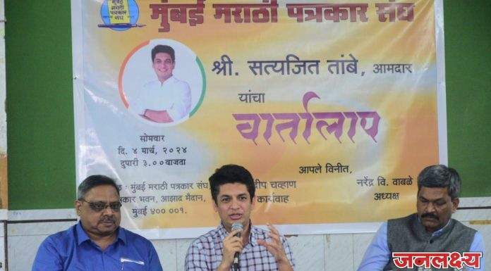 तर रस्त्यावरची लढाई लढावी लागेल! – पुणे-नाशिक रेल्वेच्या प्रश्नाबाबत आ. सत्यजीत तांबे यांचा पवित्रा