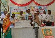 महाराष्ट्र शासन जिल्हा परिषद जळगाव जि प सेस योजने अंतर्गत आदर्श शेतकरी पुरस्कार राजुरी येथील श्री ज्ञानेश्वर पाटील यांना प्रदान