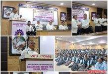 चोपडा महाविद्यालयात ‘जागतिक ग्राहक दिन’ उत्साहात साजरा