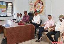 पाचोरा तहसील कार्यालयात ग्राहक जनजागृती कार्यक्रम उत्साहात