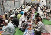 अस्सुफा इंटरनॅशनल स्कूल येथे पवित्र रमजानची इफ्तार साजरा