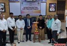 राष्ट्रीय शैक्षणिक धोरणात कौशल्याधिष्ठित व रोजगाराभिमुख शिक्षणावर भर दिला जाईल-अधिष्ठाता डॉ.ए.पी.डोंगरे