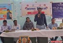पाचोर्यात आशा डे’ उत्साहात साजरा