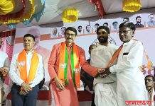 पाचोर्यातील माळी समाज महासंघाचे मा.जिल्हाध्यक्ष विठ्ठल महाजन यांचा भाजपात प्रवेश