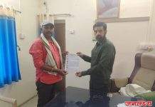 आखतवाडे गावाला कायम स्वरूपी थ्रीफेज लाईट द्या उपसरपंच दिपक गढरी यांचे कार्यकारी अभियंता पाचोरा यांना निवेदन