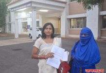 दलित महिलेवर अत्याचार, शिऊर पोलीस ठाण्यात दोघांविरुद्ध गुन्हा दाखल एक फरार व एकास तात्पुरता जामीन