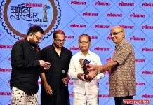पाचोरा येथील जेष्ठ कवी पांडुरंग सुतार “कविवर्य कुसुमाग्रज” पुरस्काराने सन्मानित