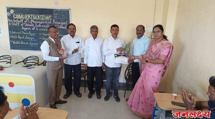 शिंदे इंटरनॅशनल स्कूल मध्ये पाचोरा यशस्वी विद्यार्थ्यांचा सत्कार