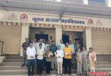 नूतन मराठा कनिष्ठ महाविद्यालय निकालाच्या यशाची उत्तुंग भरारी !!!!!