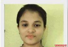 पाचोरा येथील माध्यमिक कन्या विद्यालयाचा निकाल 99%