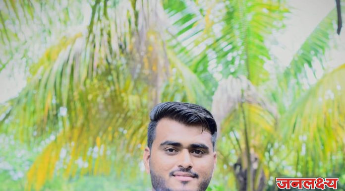 माहिती अधिकार फेडरेशनवर स्वप्निल कुमावत यांची निवड