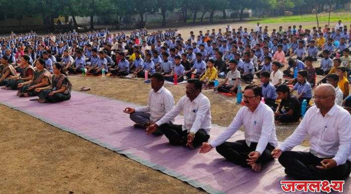 श्री. गो.से. हायस्कूल पाचोरा येथे जागतिक योगा दिवस उत्साहात संपन्न