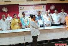 नाशिक येथे अखिल भारतीय मराठा महासंघ महाराष्ट्र राज्य अध्यक्ष श्री.राजेंद्र कोढंरे साहेब यांच्या नेतृत्वाखाली विद्यार्थ्यांचा गुणगौरव सोहळा