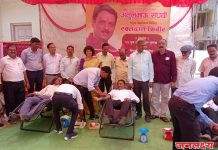 पीपल बँकेचे चेअरमन माननीय अतुल भाऊ संघवी यांच्या वाढदिवसानिमित्त रक्तदान शिबिर मोठ्या उत्साहात संपन्न!!!