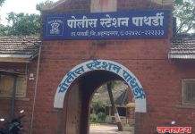 घटस्फोट झालेल्या बायकोला आणि तीच्या नव्या नवऱ्याला पहिल्या नवऱ्या कडून बंदुकीच्या गोळीने जीवे मारण्याचा प्रयत्न