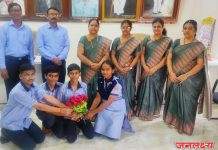 शिष्यवृत्ती परीक्षेत श्री. गो.से. हायस्कूलचे घवघवीत यश