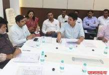 इंडिया बुल्स प्रकरणी उद्योग मंत्री उदय सामंत यांनी घेतली बैठक- आ. सत्यजीत तांबेंच्या पुढाकारातून बैठकीचे आयोजन