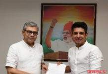 रेल्वे प्रश्नाबाबत आ. सत्यजीत तांबेंनी घेतली रेल्वे मंत्र्याची भेट