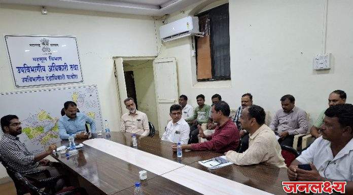 मानसिंगका नगरची घरे नावावर होणार; आ. किशोर आप्पा पाटील यांच्याकडून आढावा बैठक