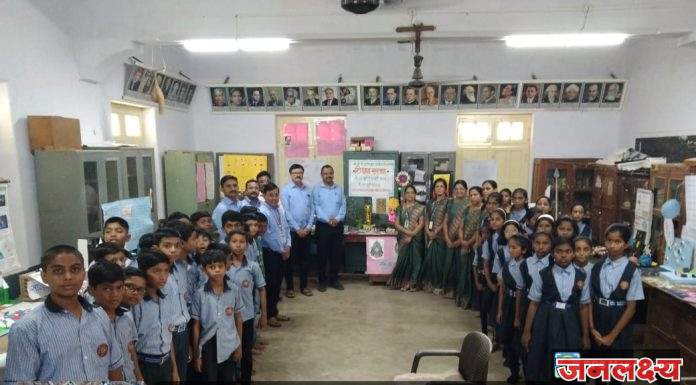 श्री.गो.से. हायस्कूल पाचोरा येथे शिक्षण सप्ताह सुरू विद्यार्थ्यांनी घेतला उत्साहात सहभाग