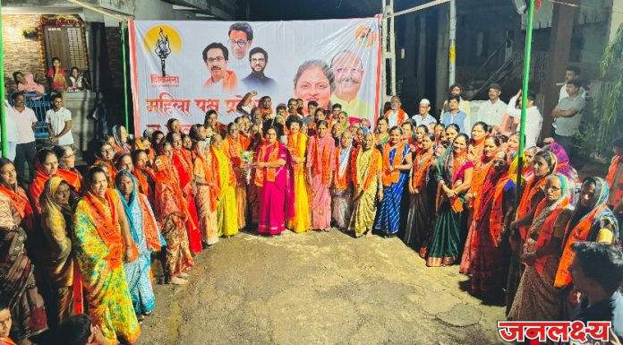 वैशालीताई… आम्ही तुमच्या लढ्यात सोबत आहोत कुरंगी येथील महिलांचा ‘शिवसेना-उबाठा’त प्रवेश