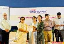 उत्तम रोजगारासाठी मेहनत आवश्यक : वैशालीताई सुर्यवंशी