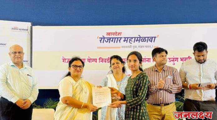 उत्तम रोजगारासाठी मेहनत आवश्यक : वैशालीताई सुर्यवंशी