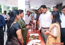 जळगाव मध्ये भरला रानभाजी महोत्सव