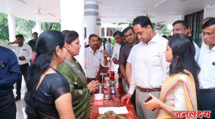 जळगाव मध्ये भरला रानभाजी महोत्सव