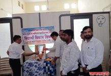 चोपडा महाविद्यालयात ‘डॉ.एस.आर.रंगनाथान यांची जयंती’ साजरी