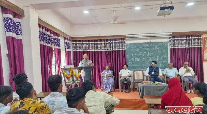 सौ.रजनी ताई नानासाहेब देशमुख कला वाणिज्य व विज्ञान महाविद्यालयात 9 ऑगस्ट क्रांती दिन व आदिवासी दिन मोठ्या उत्साहात साजरा