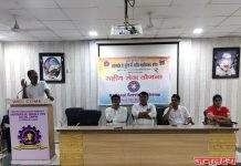 चोपडा महाविद्यालयात “जागो ग्राहक जागो” मोहिमेअंतर्गत जनजागृती कार्यक्रमाचे अयोजन