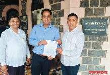 खरिप 2023 मंजूर पीक विम्याची रक्कम देखील तात्काळ शेतकऱ्यांचे खात्यात जमा करावी- अमोल शिंदे यांची मागणी