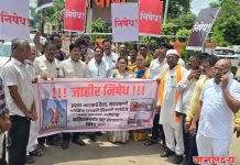 पाचोऱ्यात शिवसेना-उबाठा आक्रमक : शिवरायांच्या पुतळा विटंबनेचा निषेध