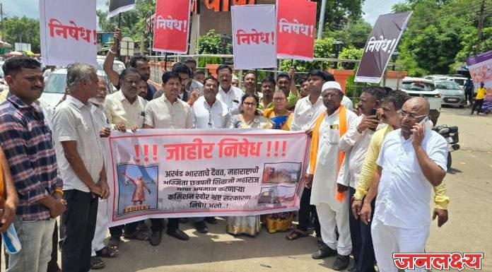 पाचोऱ्यात शिवसेना-उबाठा आक्रमक : शिवरायांच्या पुतळा विटंबनेचा निषेध