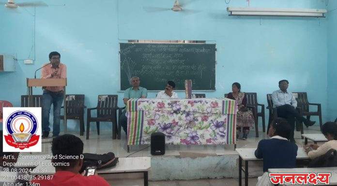 क्रिप्टोकरन्सी मध्ये आधुनिक जगाचे चलन होण्याची क्षमता – प्रा. विशाल हौसे