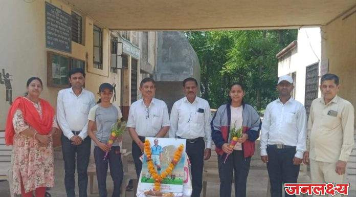 चोपडा महाविद्यालयात ‘राष्ट्रीय क्रीडा दिन’ साजरा