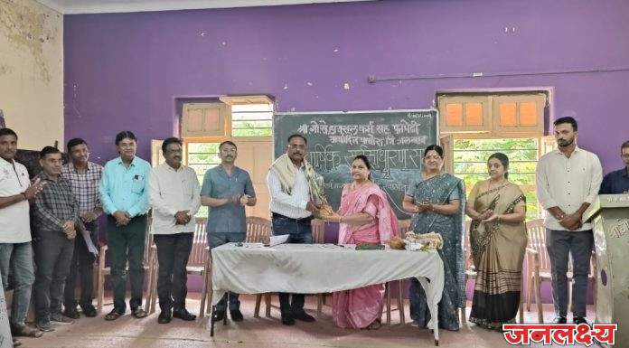 गो.से.हायस्कूल कर्मचारी पतपेढीच्या अध्यक्षपदी श्री.ए. बी.अहिरे व उपाध्यक्षपदी श्री. संजय करंदे यांची निवड