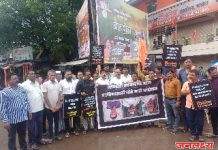 पाचोऱ्यात महाविकास आघाडीचे ‘जोडे मारो’ आंदोलन शिवरायांच्या पुतळा विटंबना प्रकरणी पदाधिकारी आक्रमक