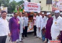 पाचोऱ्यात सकल नाभिक समाज बहुउद्देशीय संस्थे तर्फे श्री संत शिरोमणी सेना महाराज पुण्यतिथी उत्साहात साजरी