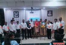 चोपडा महाविद्यालयात ‘शिक्षक दिन’ साजरा