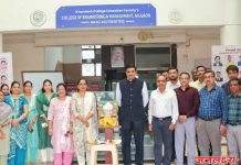 के सी इ च्या अभियांत्रिकी व व्यवस्थापन महाविद्यालयात शिक्षक दिन उत्सहात साजरा