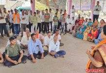 आमीषला बळी पडू नका अन् दडपशाहीला घाबरू नका : वैशालीताई सुर्यवंशी