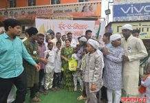 वैशालीताई सुर्यवंशी यांच्याकडून मुस्लीम बांधवांना ईद-ए-मिलादच्या शुभेच्छा