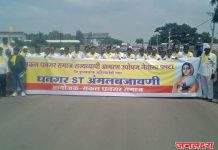 धनगर समाजाला एसटी प्रमाणपत्राची अंमलबजावणी करण्यासाठी अहमदनगर-संभाजीनगर महामार्गावर मेंढरांचा एल्गार मोर्चा संपन्न