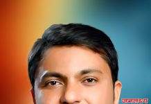 जळगाव जिल्हा काँग्रेस कमिटीच्या कार्याध्यक्षपदी अँड अविनाश भालेराव व भगतसिंग पाटील व शहर जिल्हा काँग्रेसच्या कार्याध्यक्षपदी पराग घोरपडे यांची निवड